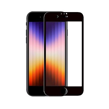 ScreenArmor Full Cover Glass iPhone SE 2020/2022