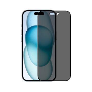 ScreenArmor Full Cover Privacy Glass iPhone 15 Plus