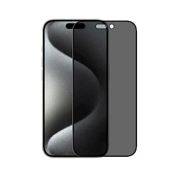 ScreenArmor Full Cover Privacy Glass iPhone 15 Pro Max