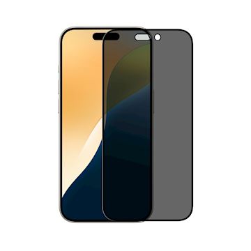 ScreenArmor Full Cover Privacy Glass iPhone 16 Pro