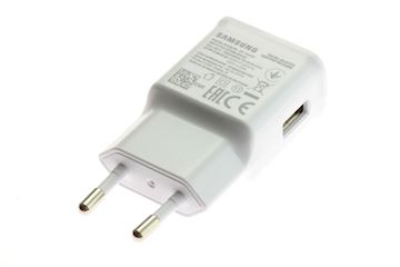 EP-TA200 - Travel Charger USB-A 15W White - Bulk